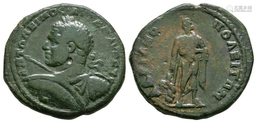 Caracalla - Hadrianopolis - Bronze