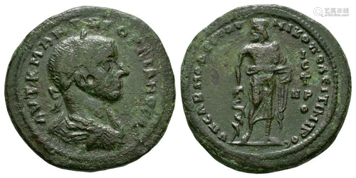 Gordian III - Nikopolis - Asklepios Bronze