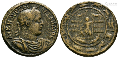 Severus Alexander - Paduan Medallion