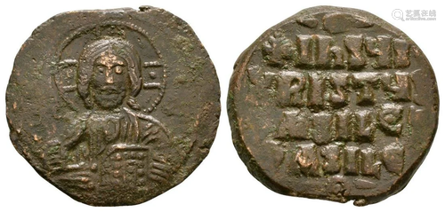 Basil II/Constantine VIII - A2 Follis