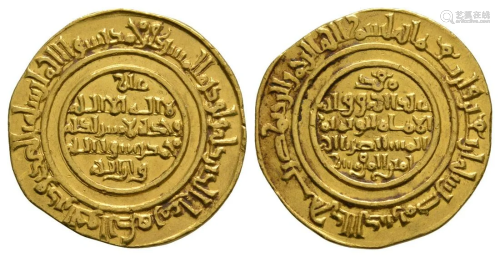 Islamic - Fatimid - Gold Dinar