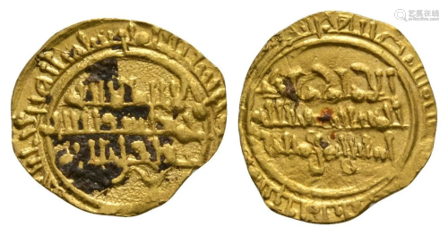 Islamic - Fatimid - Gold 1/4 Dinar