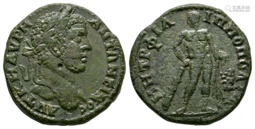 Caracalla - Philippopolis - Bronze
