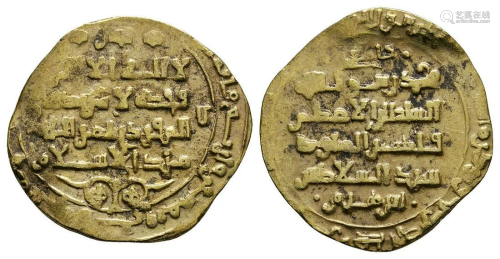 Islamic - Ghaznavid - Gold Dinar