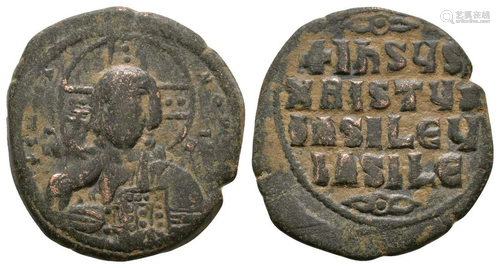 Basil II/Constantine VIII - A2 Follis