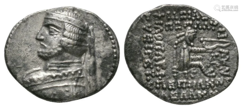 Parthia - Orodes II - Drachm