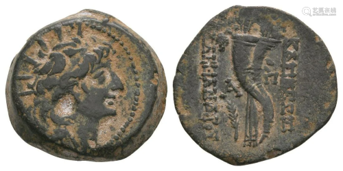 Seleukid - Alexander II Zabinas - Unit