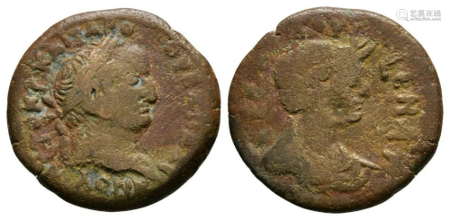 Vespasian - Alexandria - Portrait Bronze