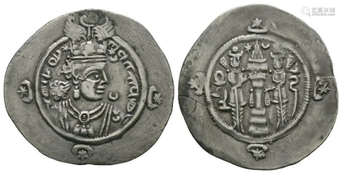 Sassanian - Ardeshir III - Drachm