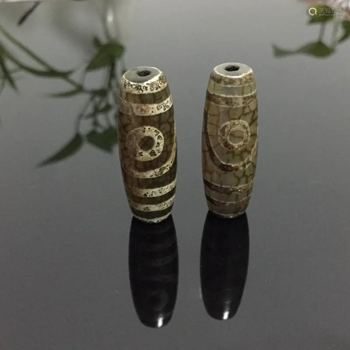 A PAIR NATURAL AGATE BEADS PENDANT QING DYN…