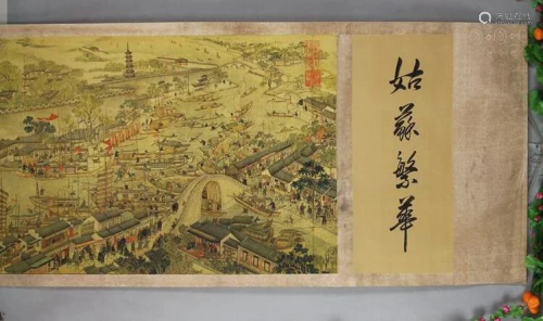 A INK AND COLOR SUZHOU PAINTING QING DY…