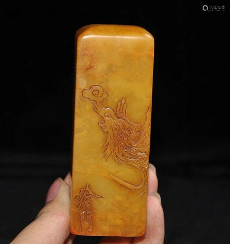 A NATURAL SHOUSHAN STONE PHOENIX SEAL QING…