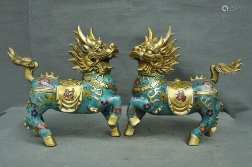 A PAIR BRONZE CLOISONNE BEAST STATUE Q…