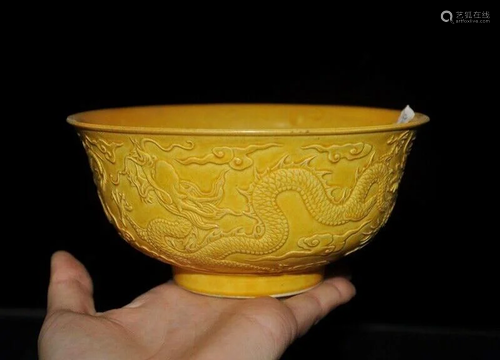 A YELLOW DRAGON BOWL YONGZHENG MARK.