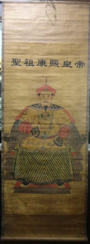 A INK AND COLOR EMPEROR KANGXI PAINTING.