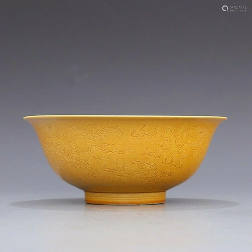 A YELLOW DRAGON BOWL YONGZHENG MARK.