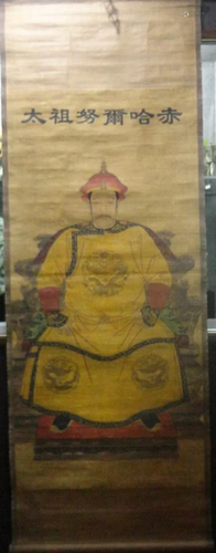 A INK AND COLOR EMPEROR QING PAINTING.