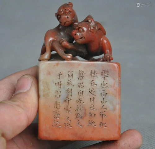 A NATURAL SHOUSHAN STONE BEAST SEAL QING DY…