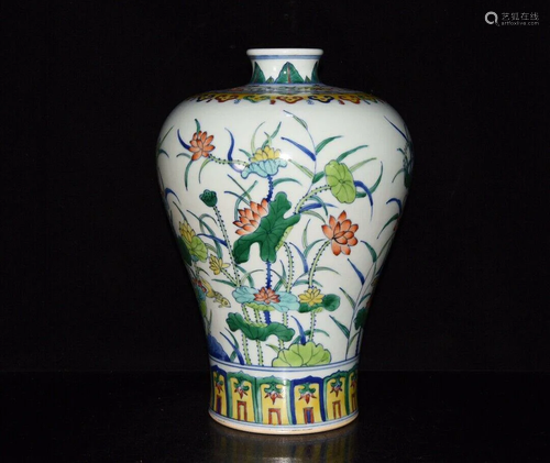 A FAMILLE ROSE MEIPING VASE QIANLONG M…