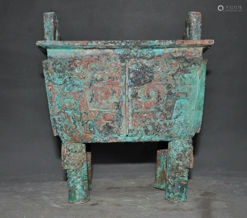 A BRONZE DOUBLE HANDEL CENSER MING DYN…