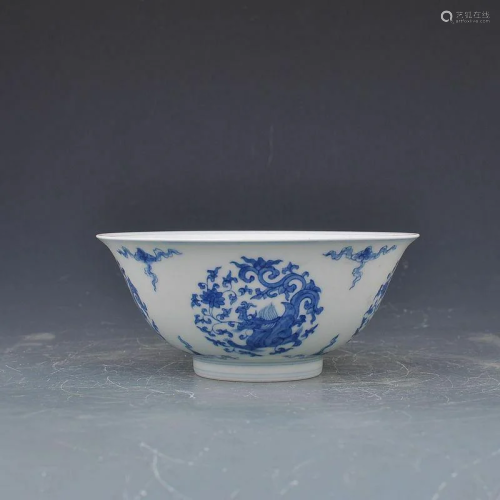 A BLUE AND WHITE DRAGON BOWL CHENGHUA…