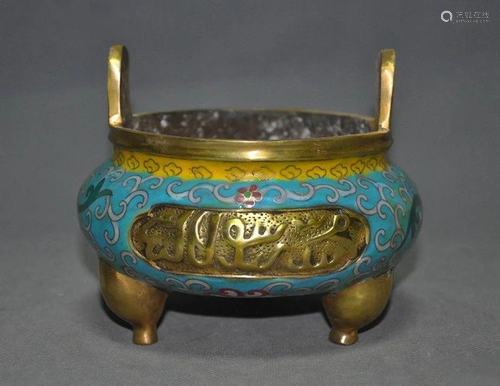 A BRONZE CLOISONNE DOUBLE HANDEL ISLAMIC CE…