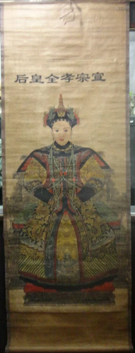 A INK AND COLOR QUEEN DAOGUANG PAINTI…