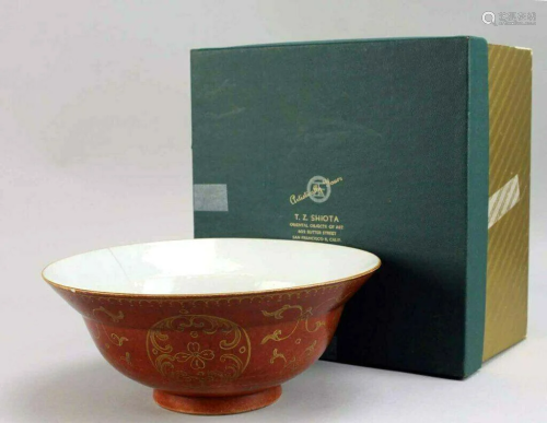 A RED GILT FLOWER BOWL QIANLONG MARK 17T…