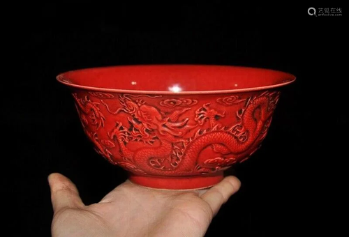 A RED DRAGON BOWL QIANLONG MARK.