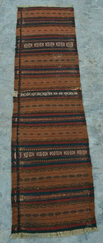 A VINTAGE AFGHANI WOVEN SUMAK KILIM RUNN…