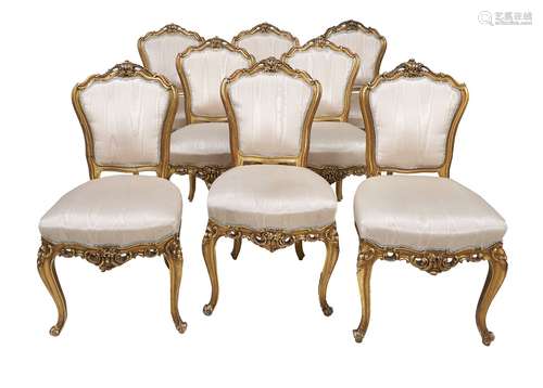 A suite of giltwood seat furniture in Louis XVI style