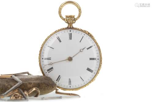 A REPEATER POCKET WATCH AND CHAIN