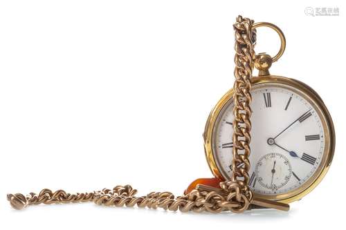 AN EIGHTEEN CARAT GOLD POCKET WATCH AND WATCH CHAIN