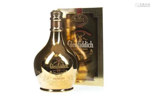 GLENFIDDICH SUPERIOR RESERVE AGED 18 YEARS