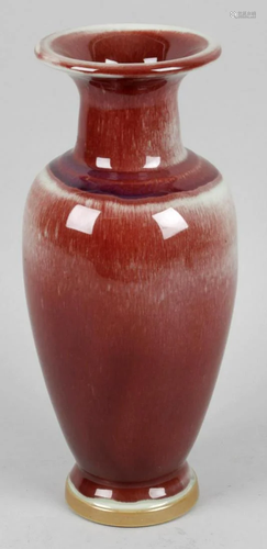 A Chinese pottery vase of tapered ovoid form the