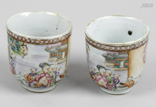 Two late 18th century Chinese tea cups, each with a