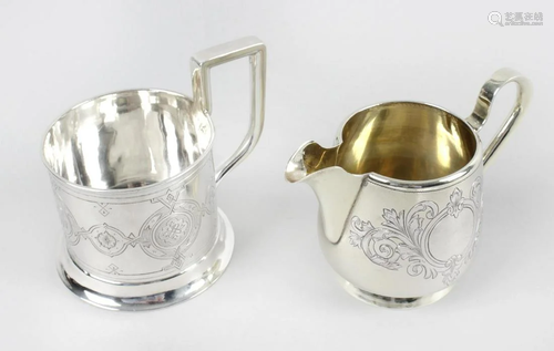 A 19th century Russian silver cup, the cylindrical form