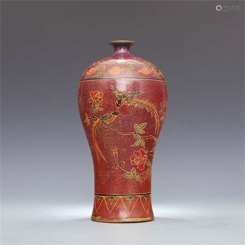 A Ancient Chinese Porcelain  Vase
