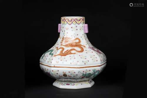 A Chinese Famille-Rose Porcelain Carved Dragon Vase