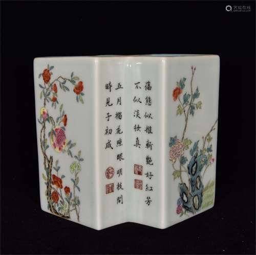 A Chinese Famille-Rose Porcelain Flower Poem Brush Pot