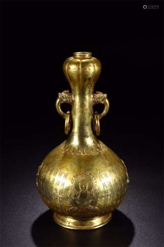 A Chinese Gilt Bronze Bottle