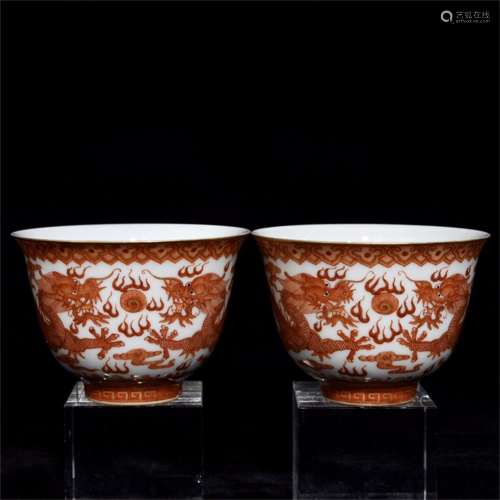A Pair Of Chinese Copper Red Porcelain Dragon Figures Cups