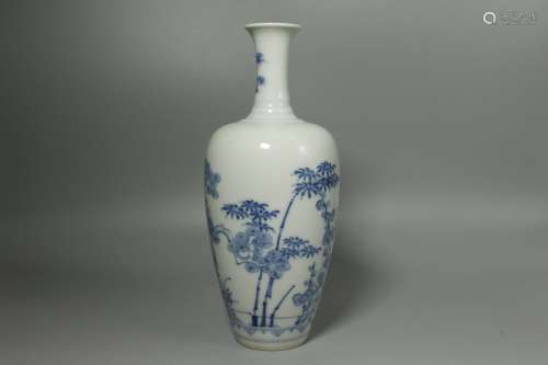 A Chinese Blue And White Porcelain ZUN