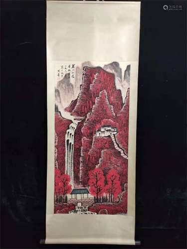 A Chinese Painting Of Mountain View By Li