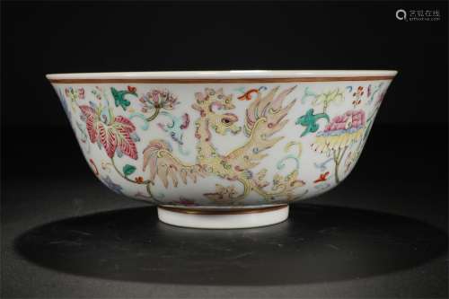A Chinese Phoenix Famille-Rose Porcelain Bowl
