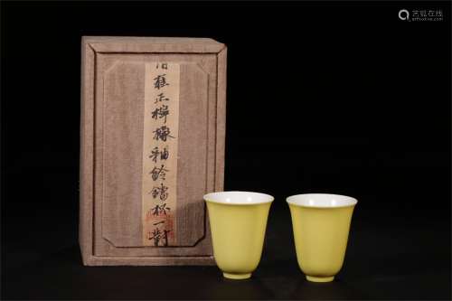 A Pair Of  Chinese Yellow Glazed Porcelain Cups