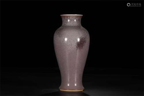 A Chinese Grey Glazed Porcelain Vase