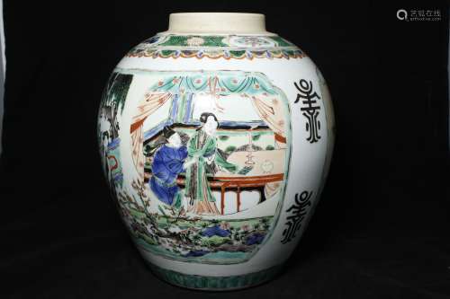 A Chinese Wu-Cai Porcelain Figure And Story Jar