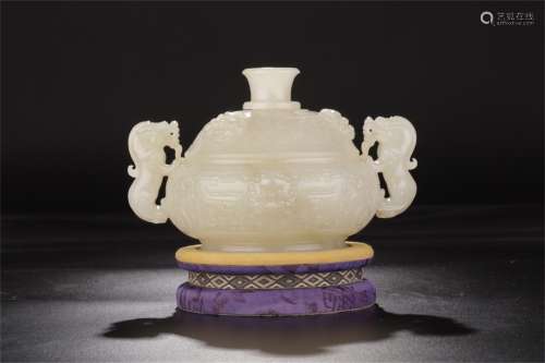 A Chinese HeTian Jade Double Dragon Incense Burner