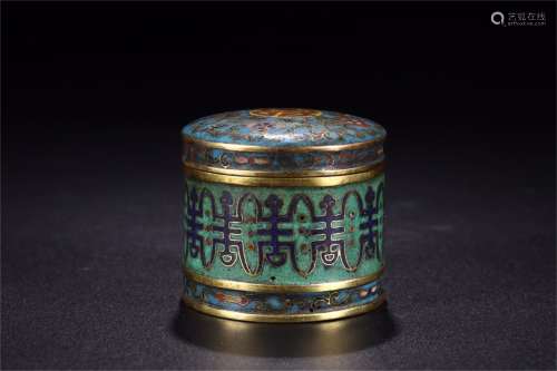 A Chinese Cloisonne Carved Shou Thumb Ring Box